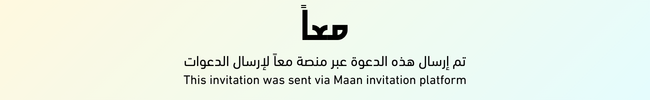 This invitation was sent via Maan invitation platform